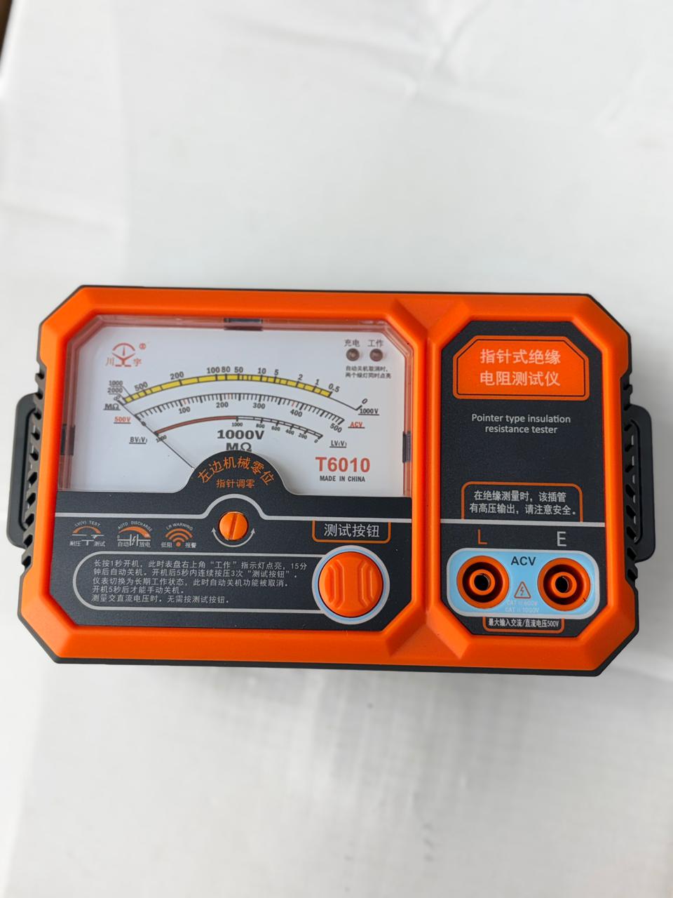T6010 Pointer Type Insulation Resistance Tester Megohmmeter