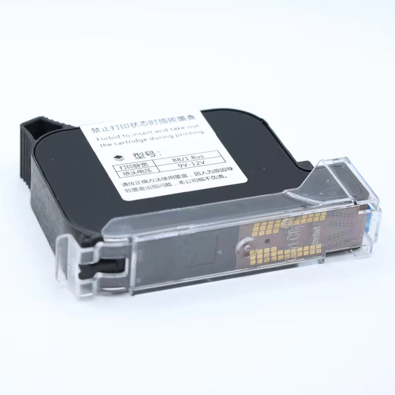 2588 Ink Cartridge Handheld Inkjet Printer