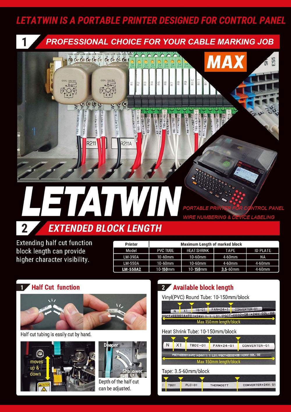 Printing Machine | Max LM550A (Letatwin)