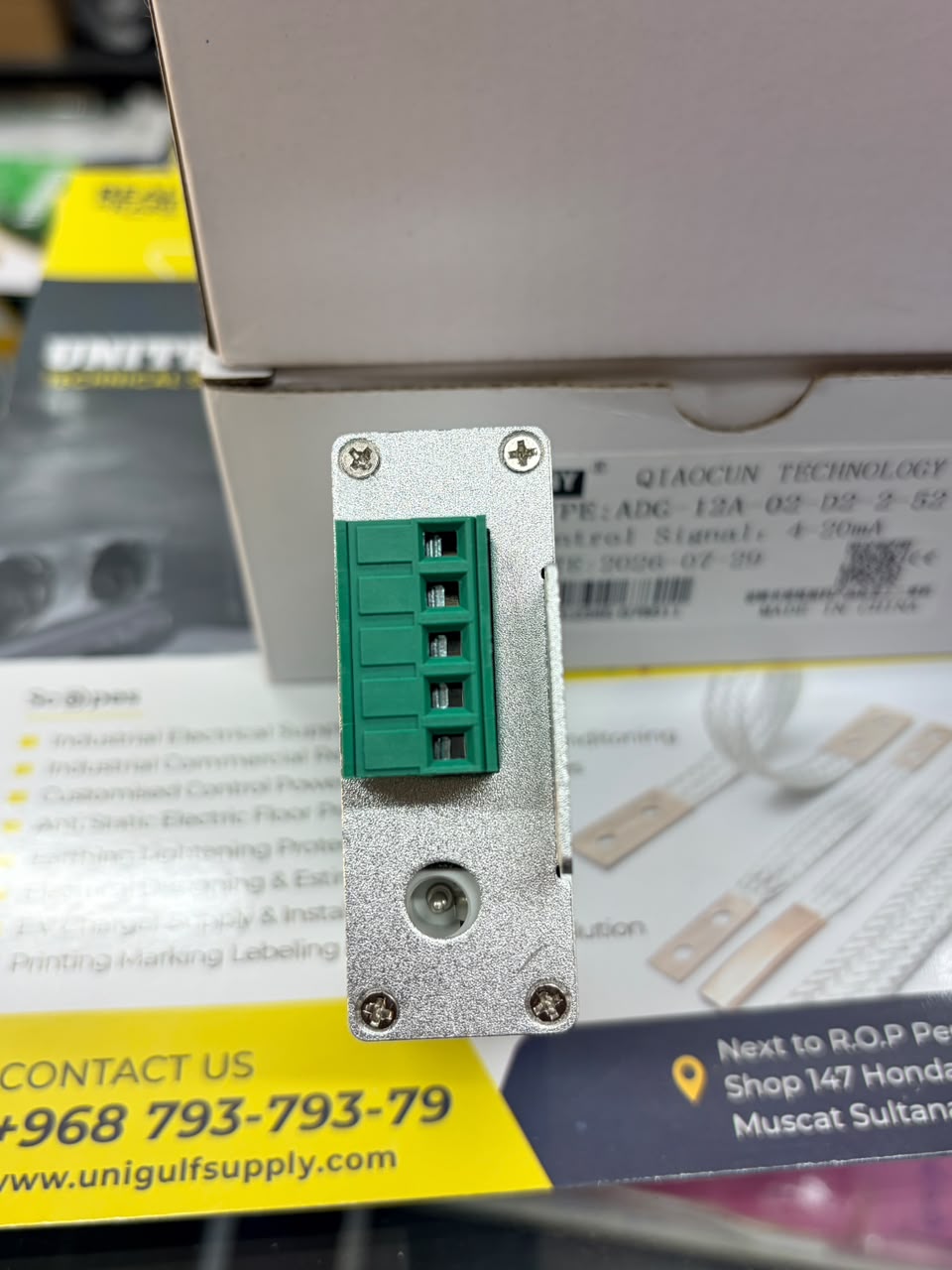 24A RGBW LED Signal Amplifier