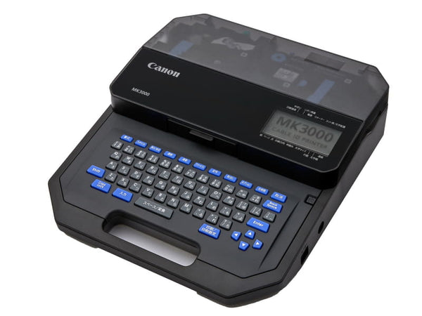 Ferrule Printing Machine Canon MK3000 Network cable ID printer.