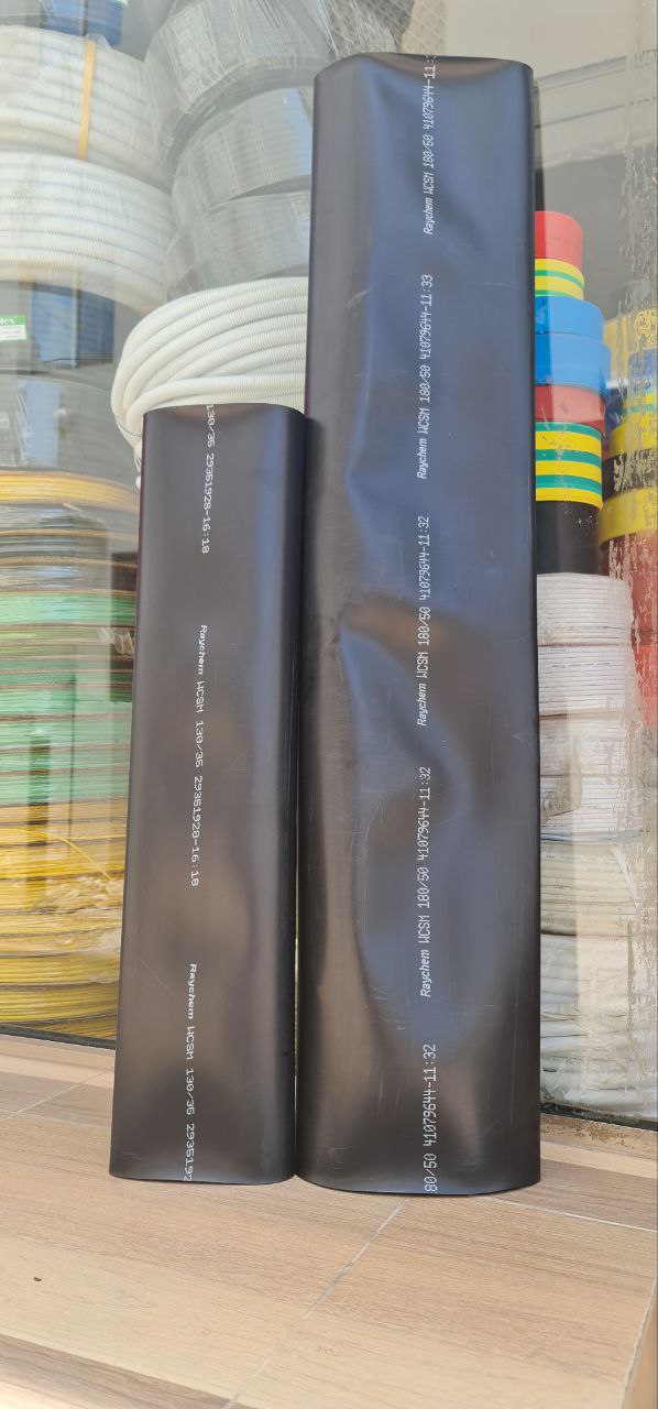 Joint Kit WCSM 180/50 41079644-11 -Raychem
